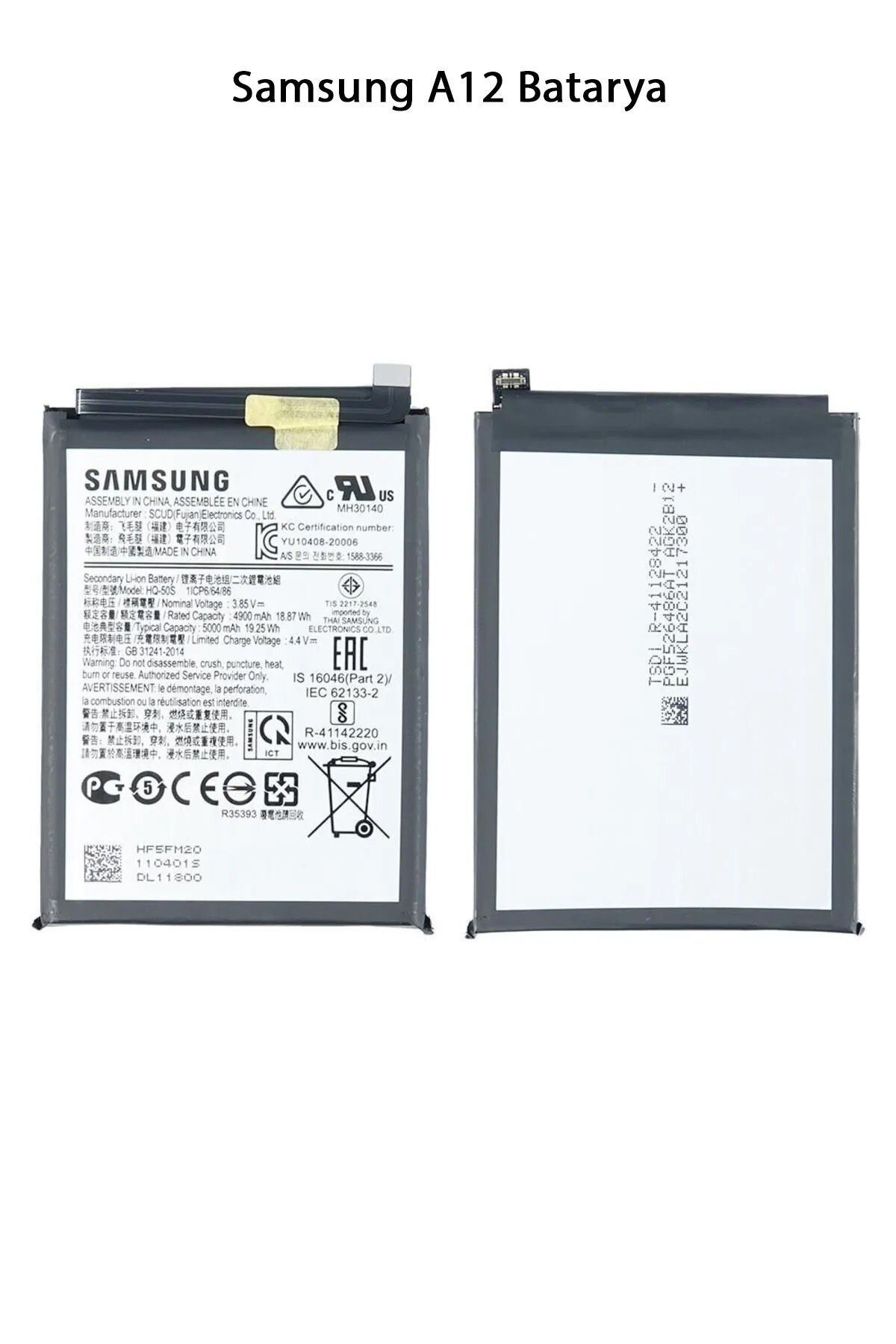 Samsung A12 Telefonlarla Uyumlu Batarya 5000 mAh