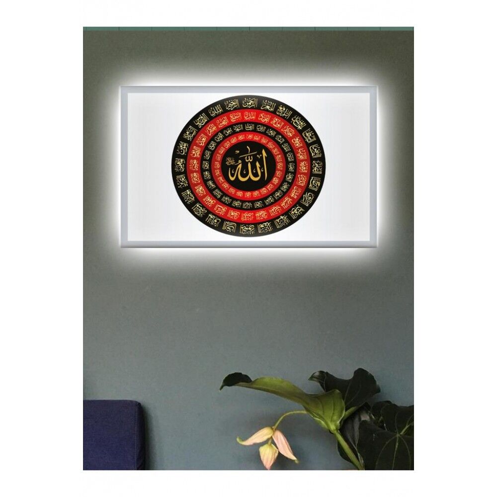 Kanvas Tablo EsmaÜl Hüsna Su (AllahIn Cc. 99 İsmi) Led Işıklı - 70 x 100 cm