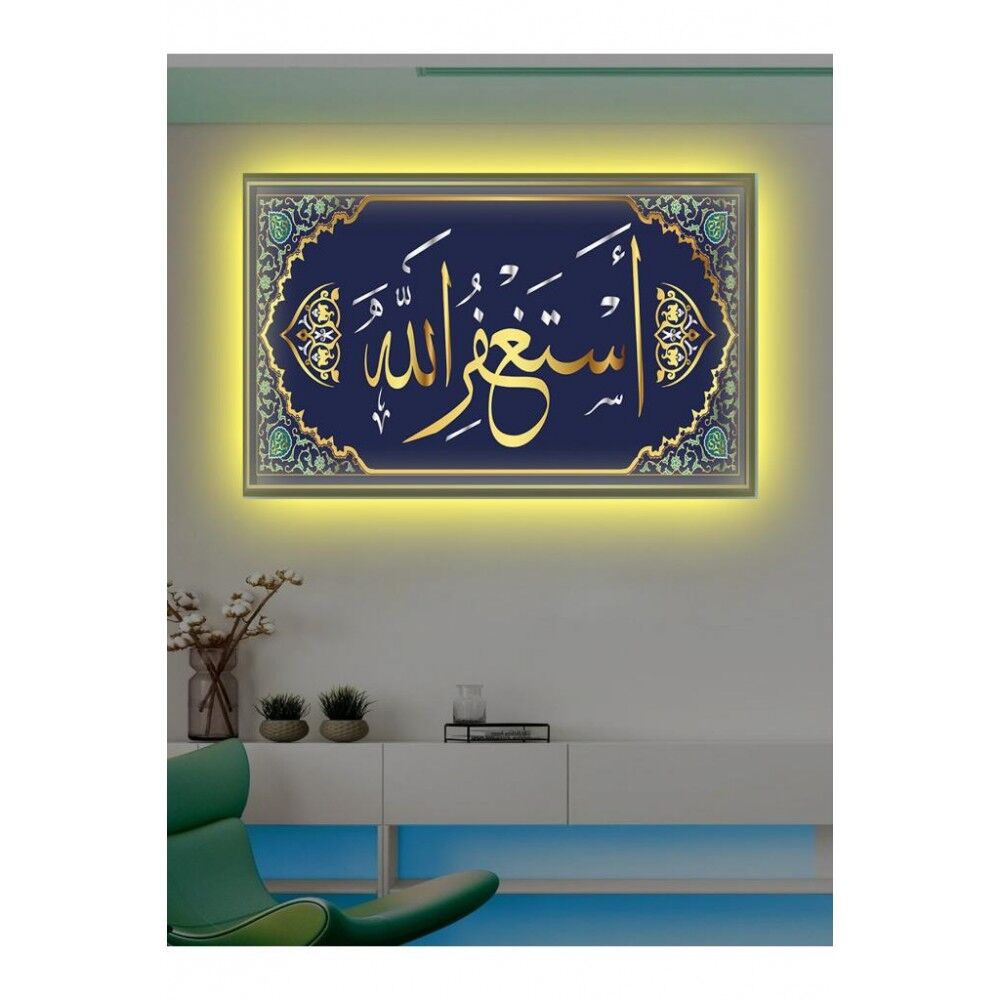 Kanvas Tablo Esteğfirullah Ayet Led Işıklı - 70 x 100 cm