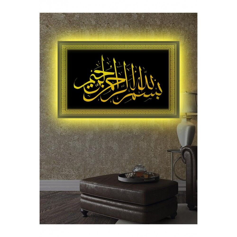 Kanvas Tablo Gold Siyah Besmele (İslami) Led Işıklı - 70 x 100 cm