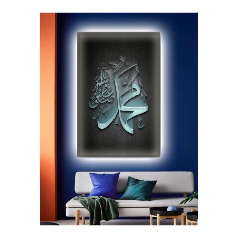 Kanvas Tablo Muhammed S.A.V. (Ev Ve İşyerleri İçin İdeal) Led Işıklı - 70 x 100 cm