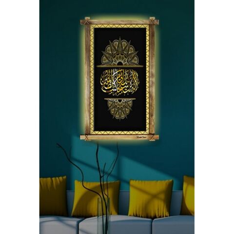 Kanvas Ayet Arapça Led Işıklı Rustik Tablo - 96 x 66 cm