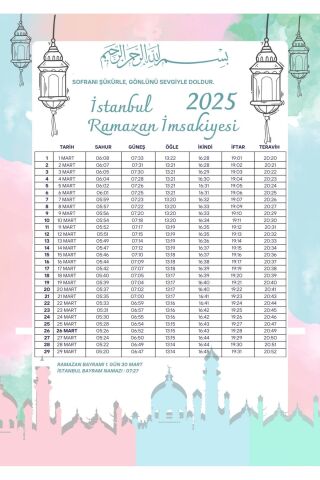 Ramazan İmsakiyesi Modern Kişiye Özel Tasarımlı Dijital Baskı 2 Adet A4 300 gr Model 42