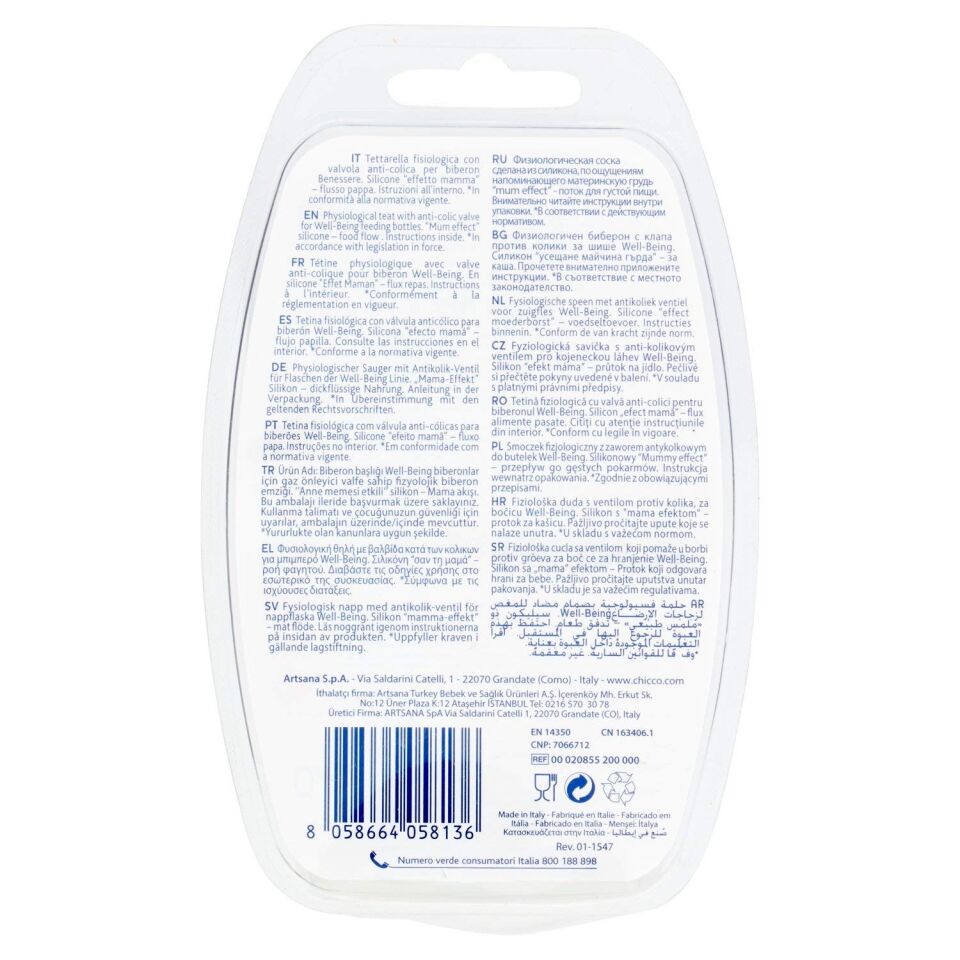 Chicco Wellbeing Biberon Emziği 6 ay+ Mama Akış 2'li Silikon