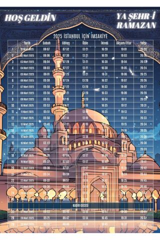 Ramazan İmsakiyesi Modern Kişiye Özel Tasarımlı Dijital Baskı 50 Adet A4 300 gr Model 11