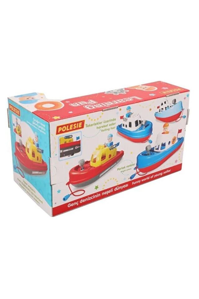 Polesie Sahil Güvenlik Teknesi 30 cm