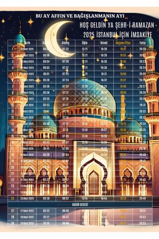Ramazan İmsakiyesi Modern Kişiye Özel Tasarımlı Dijital Baskı 100 Adet A4 300 gr Model 5