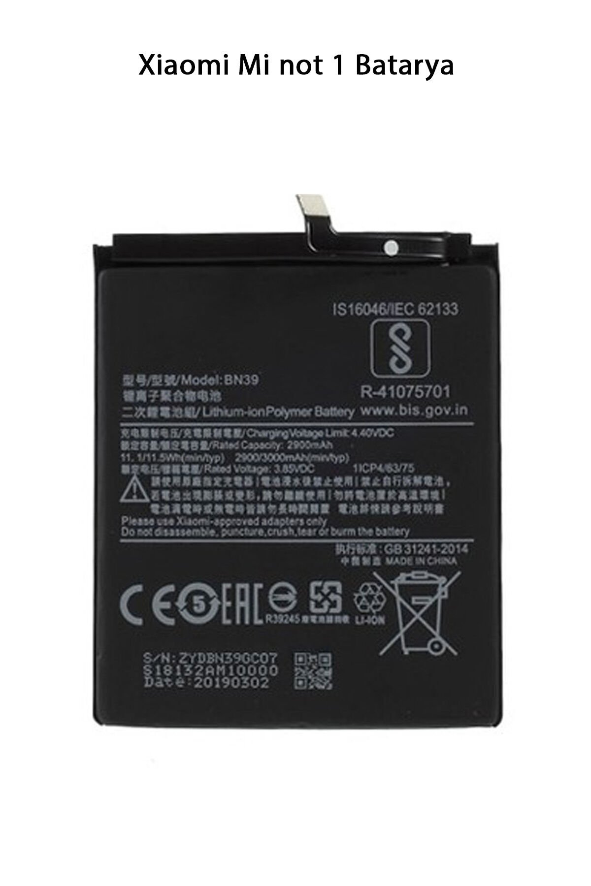 Xiaomi Mi Not 1 Telefonlarla Uyumlu Batarya 3000 mAh
