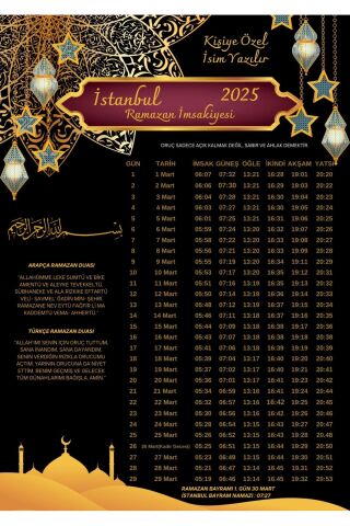 Ramazan İmsakiyesi Modern Kişiye Özel Tasarımlı Dijital Baskı 500 Adet A4 300 gr Model 40
