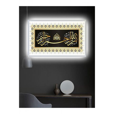 Kanvas Tablo Ayet Dini Led Işıklı - 70 x 100 cm