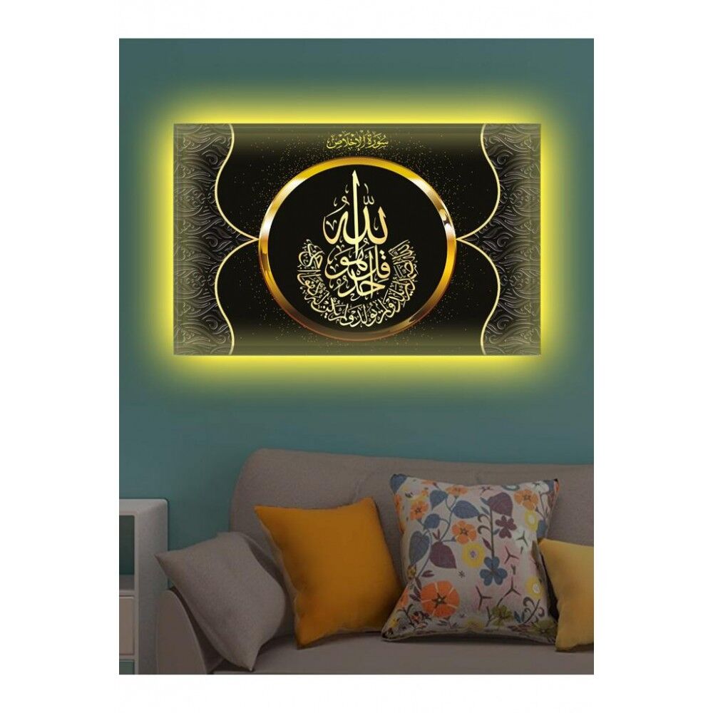 Kanvas Tablo Dekoratif  Motif Ayet  (Misafir Odası İçin) Led Işıklı - 70 x 100 cm