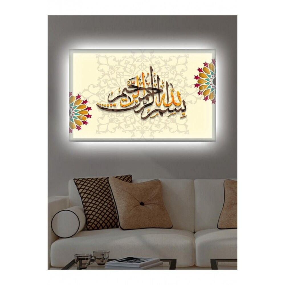 Kanvas Tablo Dekoratif Ayet Besmele Led Işıklı - 70 x 100 cm