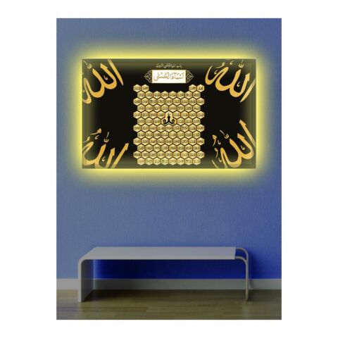 Kanvas Tablo EsmaÜl Hüsna (AllahIn Cc. 99 İsmi Şerifi) Led Işıklı - 70 x 100 cm