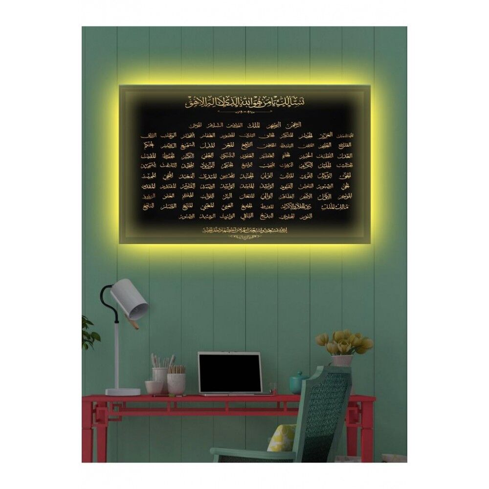 Kanvas Tablo EsmaÜl Hüsna (En Güzel 99 İsim) Led Işıklı - 70 x 100 cm
